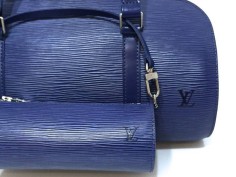 Bolso LOUIS VUITTON Modelo “SOUFLOT”