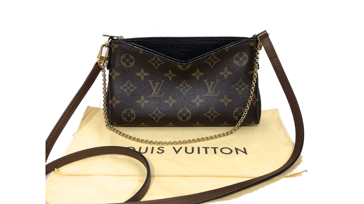 Bandolera LOUIS VUITTON Modelo PALLAS