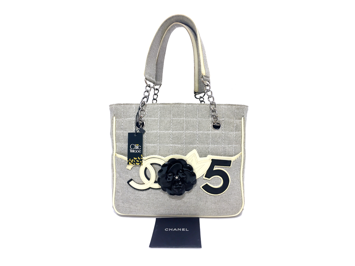 Bolso CHANEL Mod. Camelia Nº 5 Chocolat Bar