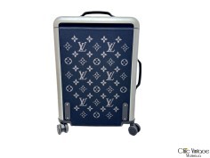 Maleta Cabina LOUIS VUITTON