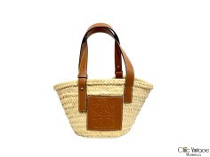 Capazo LOEWE Basket